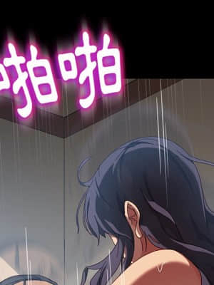 隔壁老金 42-43話_43_042