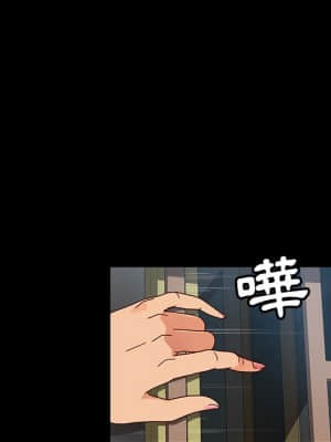 隔壁老金 42-43話_43_090
