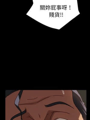 隔壁老金 42-43話_43_129