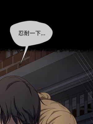 隔壁老金 42-43話_43_134