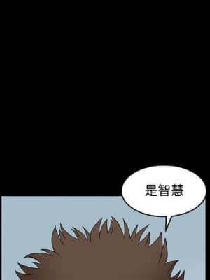 完美人偶 17-18話_18_080