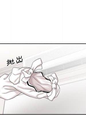 越線的二十歲 14-15話_14_120