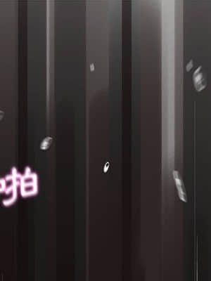越線的二十歲 14-15話_15_000