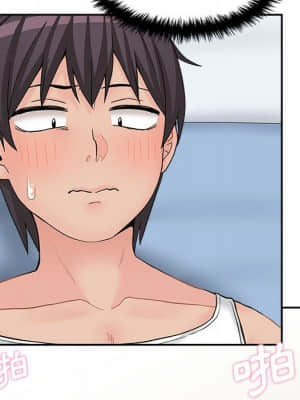 越線的二十歲 14-15話_15_034