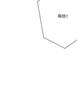 越線的二十歲 14-15話_15_129