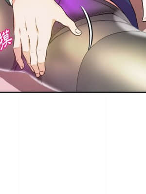 女大生錄影中 1-10話_10_089