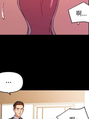 與暗戀重逢 1-7話_02_023