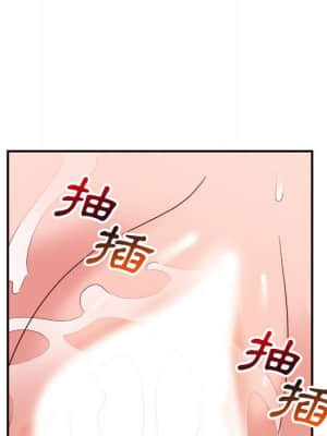 與暗戀重逢 1-7話_02_103