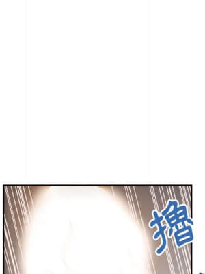 與暗戀重逢 1-7話_02_106