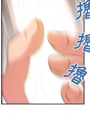 與暗戀重逢 1-7話_02_107