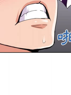 與暗戀重逢 1-7話_02_109