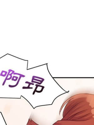 與暗戀重逢 1-7話_03_000