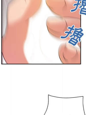 與暗戀重逢 1-7話_03_008