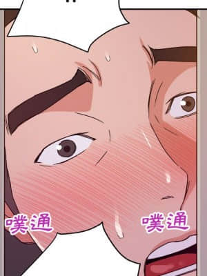 與暗戀重逢 1-7話_03_031