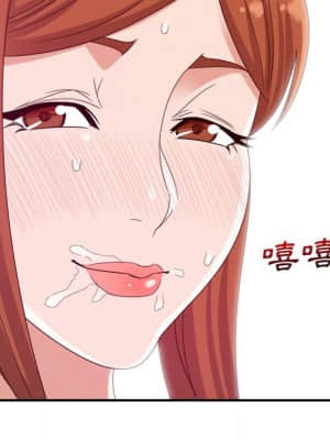 與暗戀重逢 1-7話_03_043