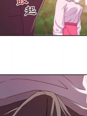 與暗戀重逢 1-7話_03_087