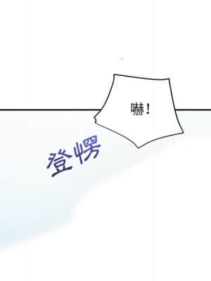 與暗戀重逢 1-7話_03_094