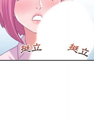 與暗戀重逢 1-7話_03_096