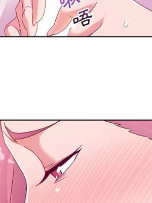 與暗戀重逢 1-7話_03_102