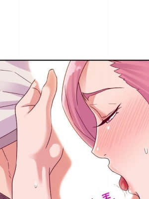與暗戀重逢 1-7話_04_004