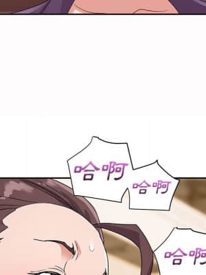 與暗戀重逢 1-7話_06_004