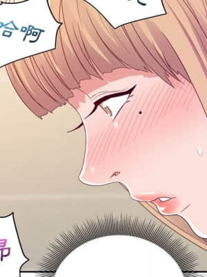 與暗戀重逢 1-7話_07_022