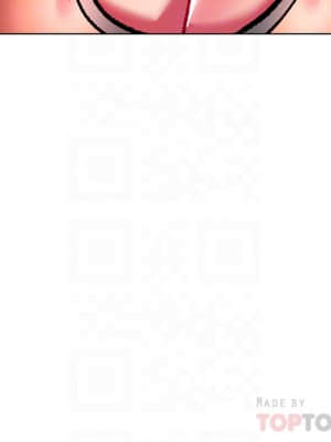 超市的漂亮姐姐 82話_82_16