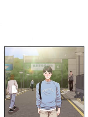 純情的崩壞 18-19話_18_18