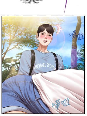 純情的崩壞 18-19話_19_28