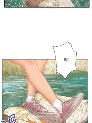 純情的崩壞 18-19話_19_32