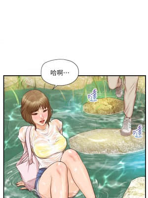 純情的崩壞 18-19話_19_34