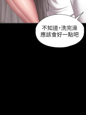 健身教練 97-98話_98_15