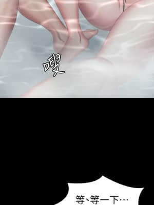 健身教練 97-98話_98_19