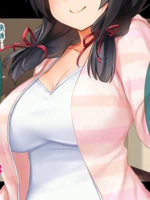 (同人CG集) [スタジオ山ロマン (cccpo)] 種付けプレスで快楽堕ち～絶倫おじさんが隣に住む美少女JKをねっとりハメまくる～_011__009
