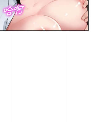 寄生一家人 11-12話_11_048