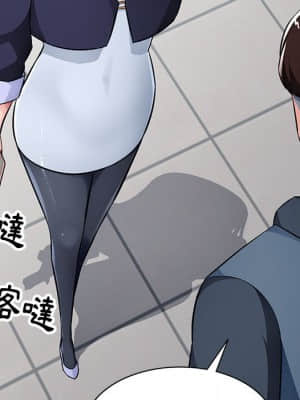 寄生一家人 11-12話_12_081