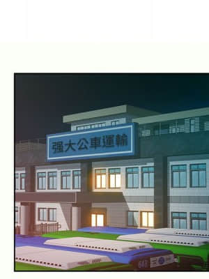 寄生一家人 11-12話_12_092