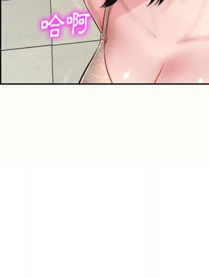 寄生一家人 11-12話_12_108