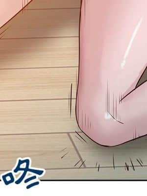 寄生姊夫家 8-9話_08_03