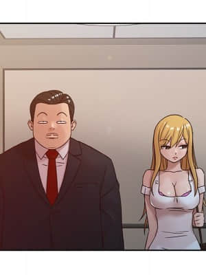 寄生姊夫家 8-9話_08_24