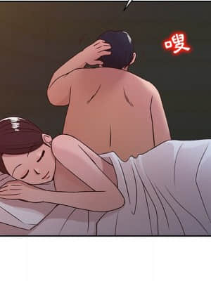 寄生姊夫家 8-9話_08_50