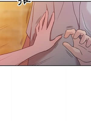 寄生姊夫家 8-9話_08_70