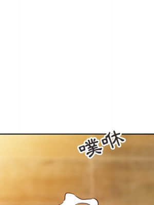寄生姊夫家 8-9話_08_92