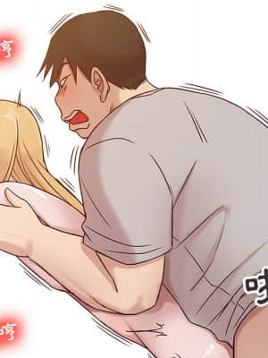 寄生姊夫家 8-9話_09_16