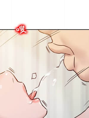 寄生姊夫家 8-9話_09_57