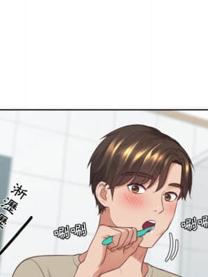 奇奇怪怪的女友 31-32話_31_066