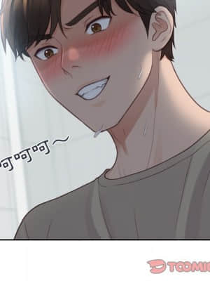 奇奇怪怪的女友 31-32話_31_119