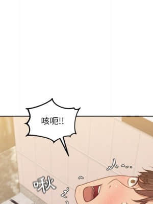 奇奇怪怪的女友 31-32話_32_098