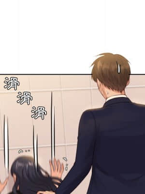 奇奇怪怪的女友 31-32話_32_163