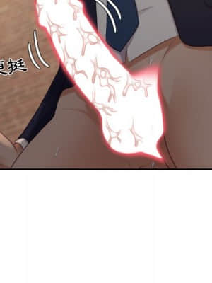 奇奇怪怪的女友 31-32話_32_167